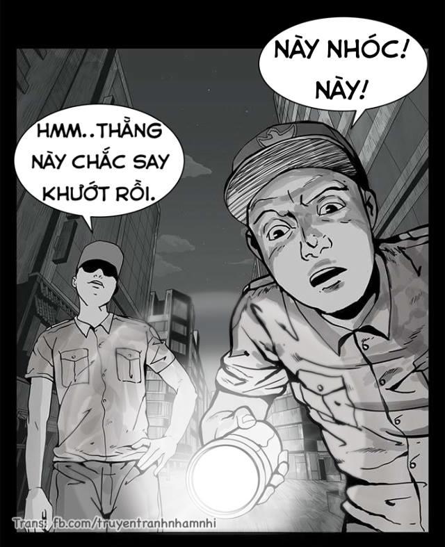 Shriek-2 Chapter 17 - Trang 0