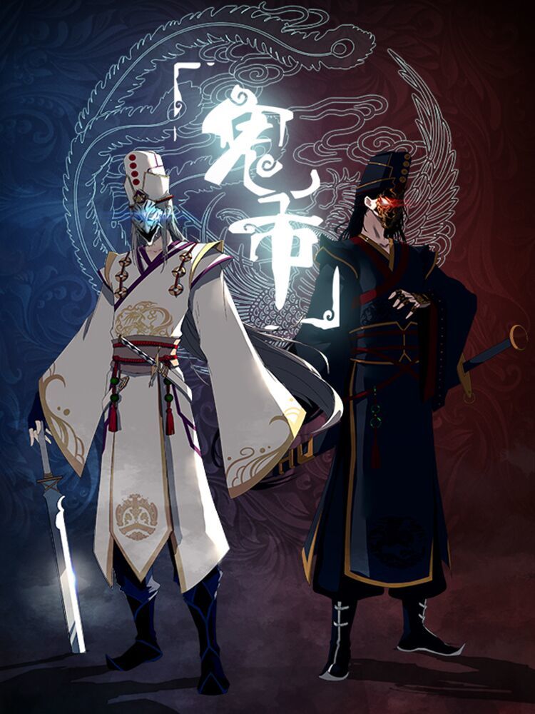 Chợ Quỷ Chapter 11 - Trang 0