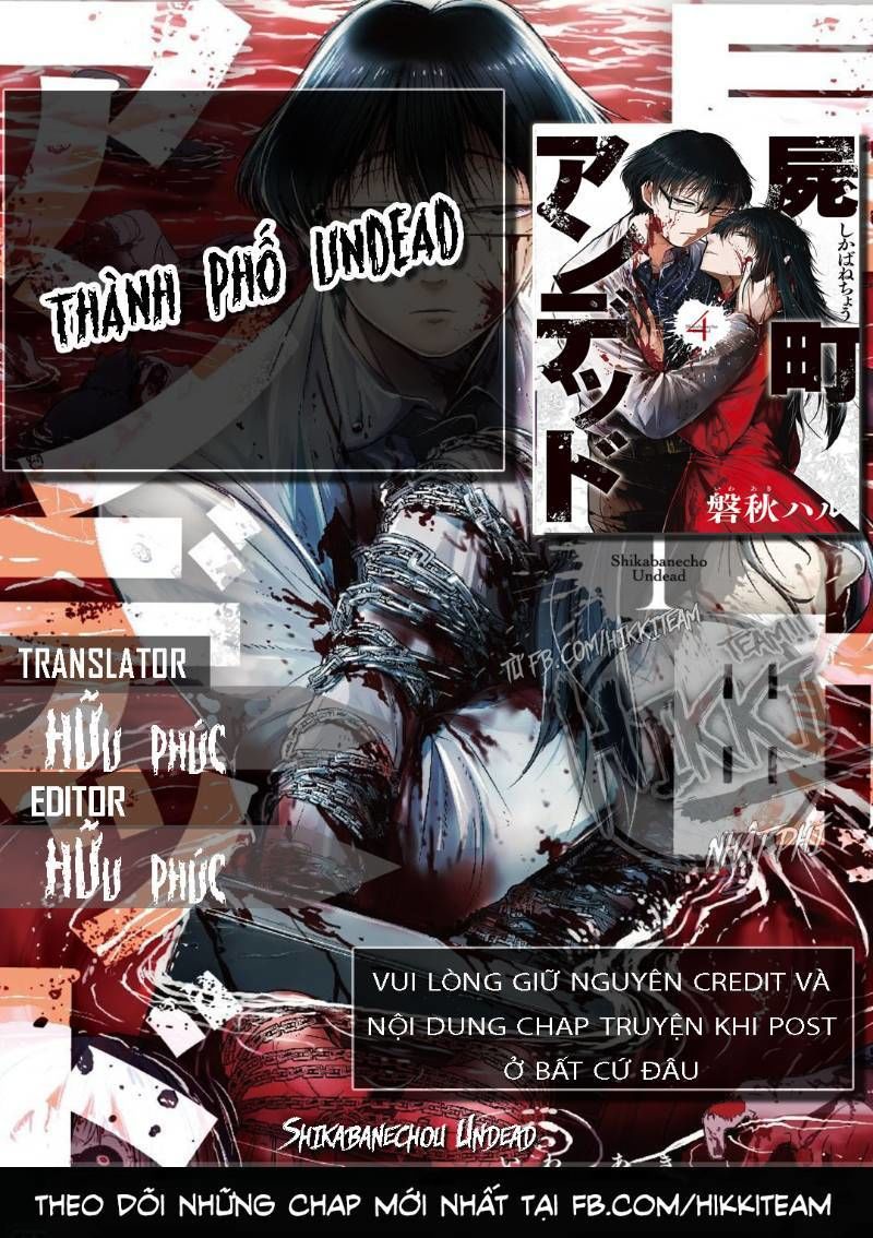 Shikabanechou Undead Chapter 4 - Trang 0