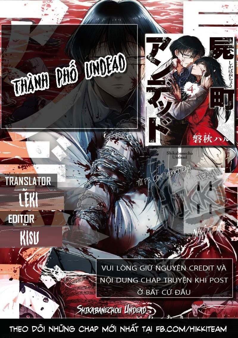 Shikabanechou Undead Chapter 2 - Trang 0