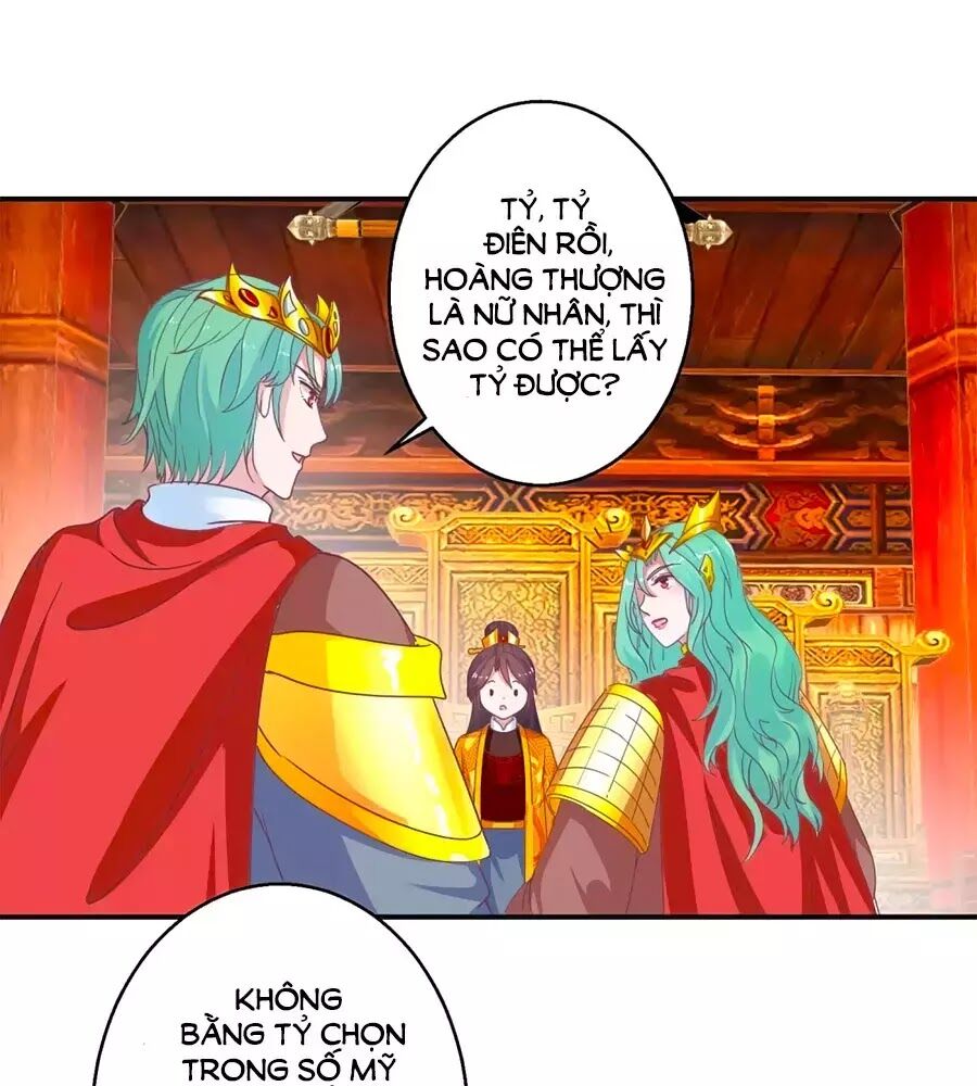 Hoàng Thượng Ở Trên, Thần Ở Dưới Chapter 115 - Trang 0