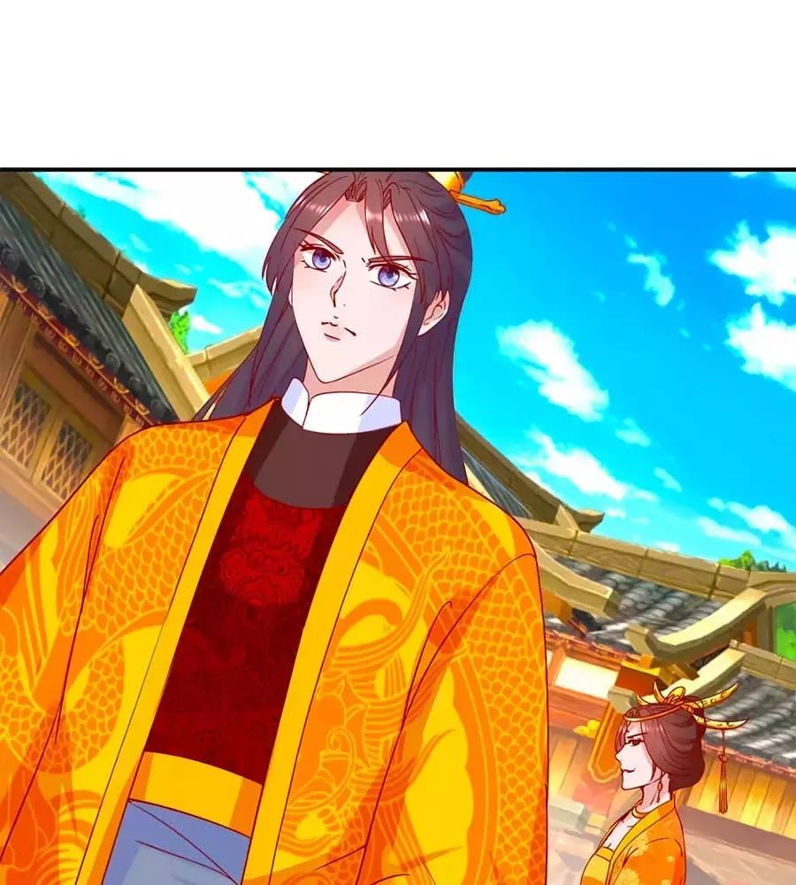 Hoàng Thượng Ở Trên, Thần Ở Dưới Chapter 107 - Trang 0
