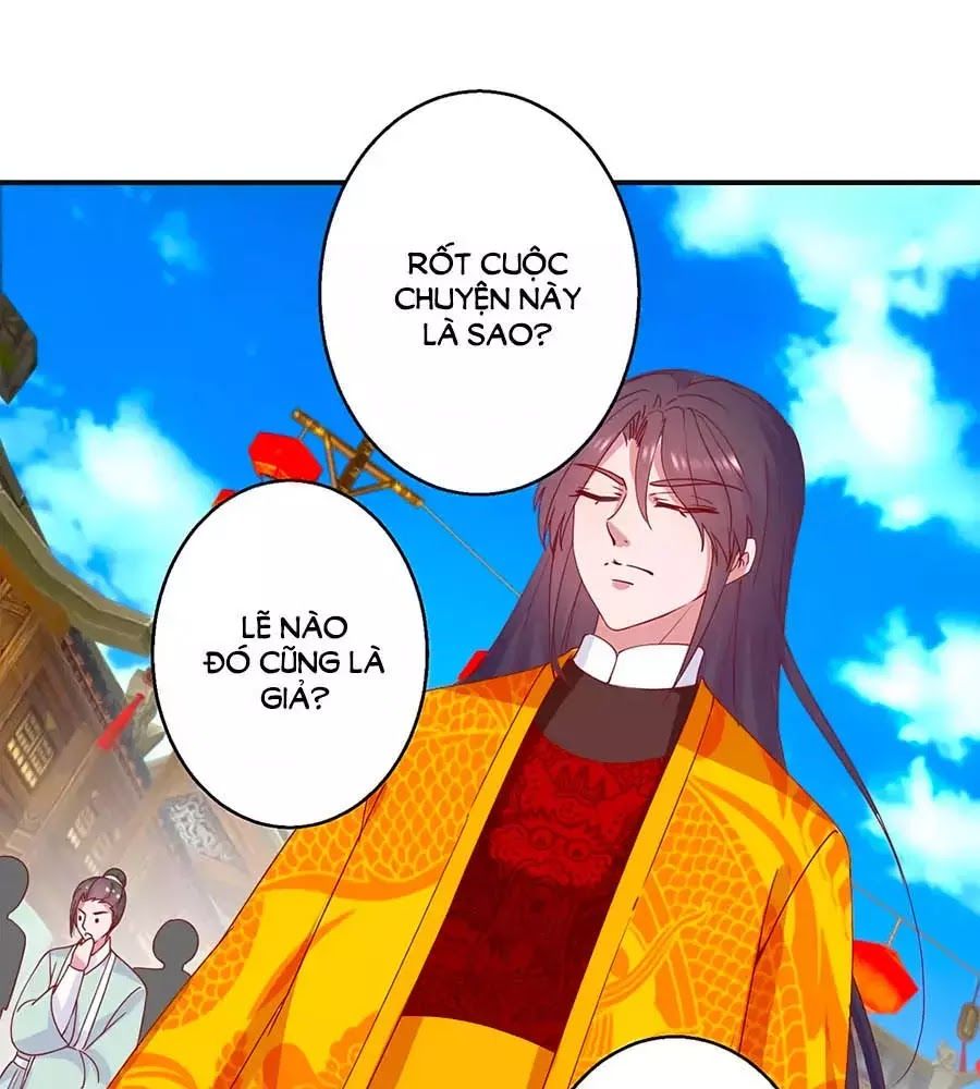 Hoàng Thượng Ở Trên, Thần Ở Dưới Chapter 110 - Trang 0