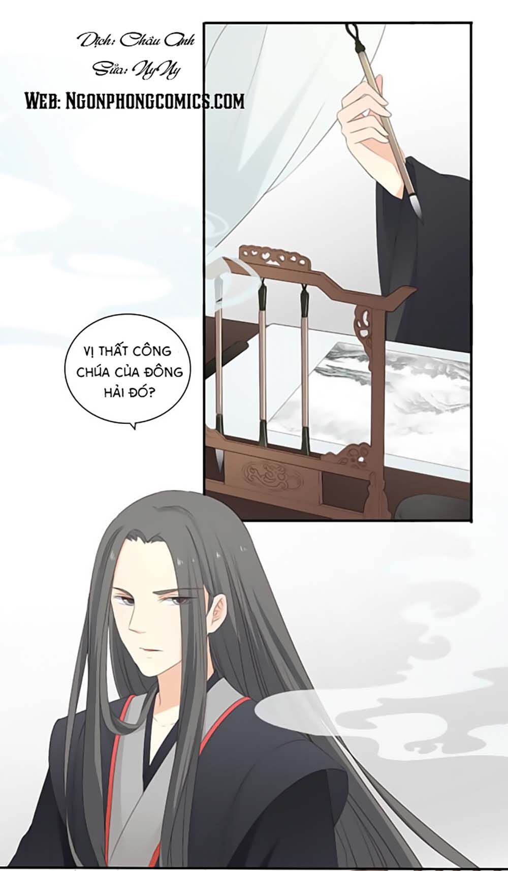Quy Tự Dao Chapter 18 - Trang 0
