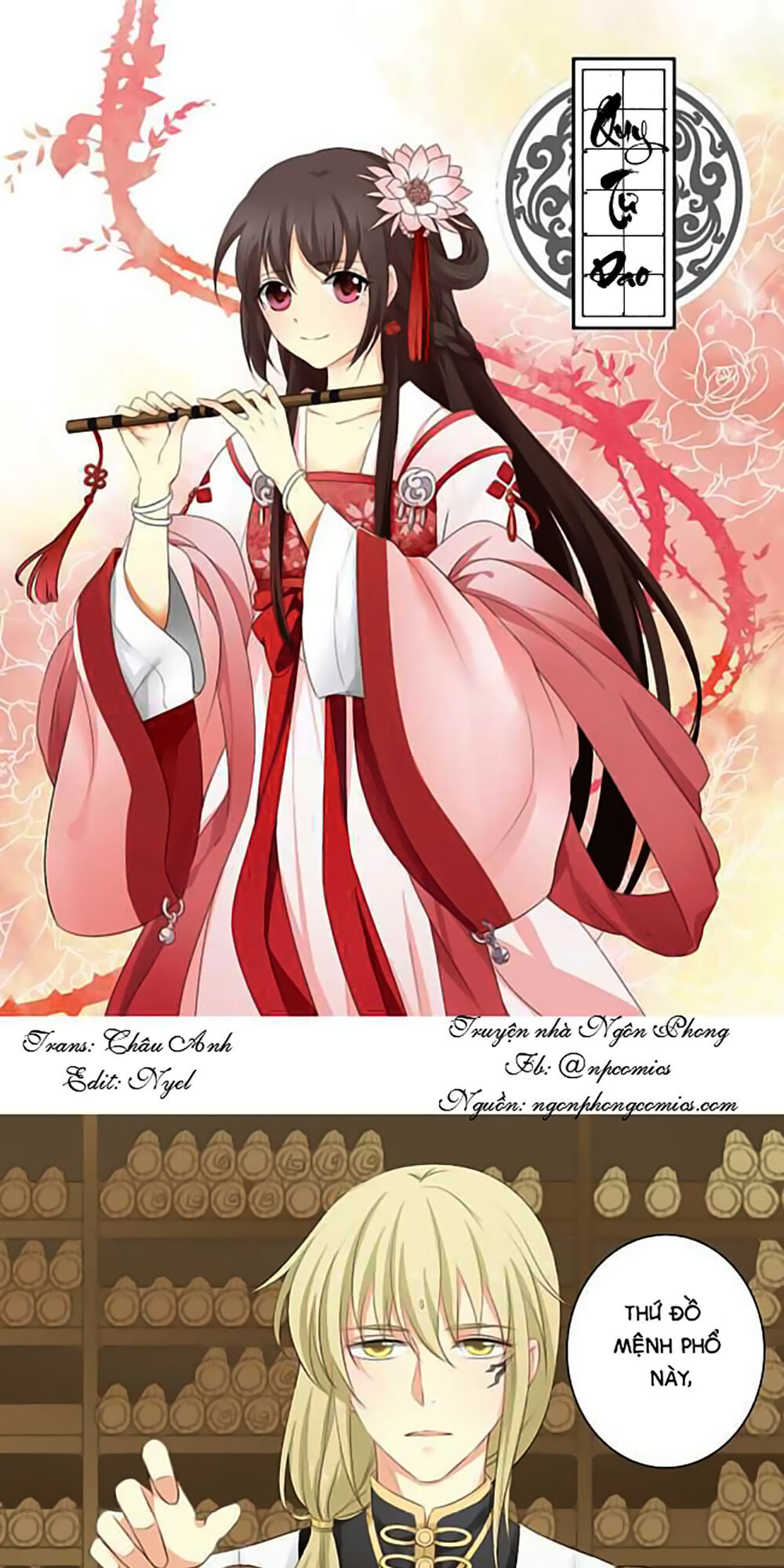 Quy Tự Dao Chapter 3 - Trang 0