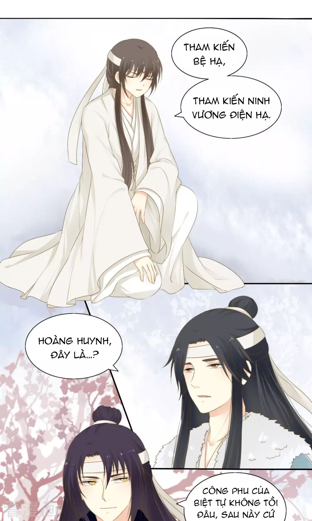 Quy Tự Dao Chapter 70 - Trang 0
