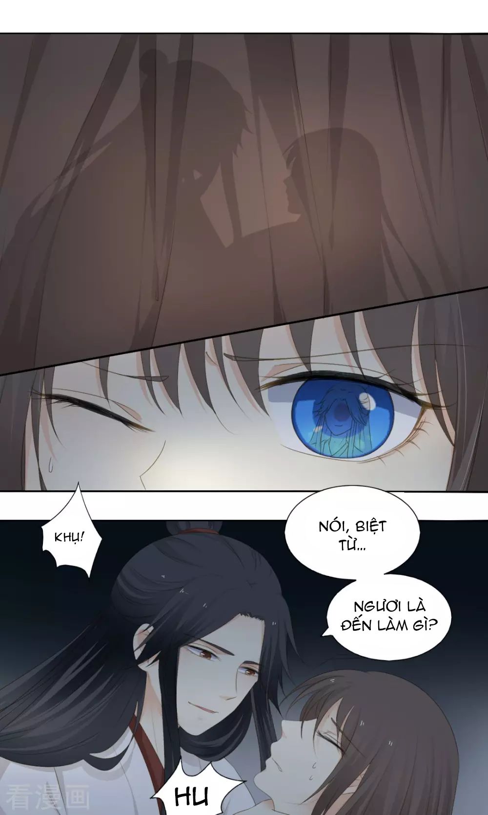 Quy Tự Dao Chapter 72 - Trang 0