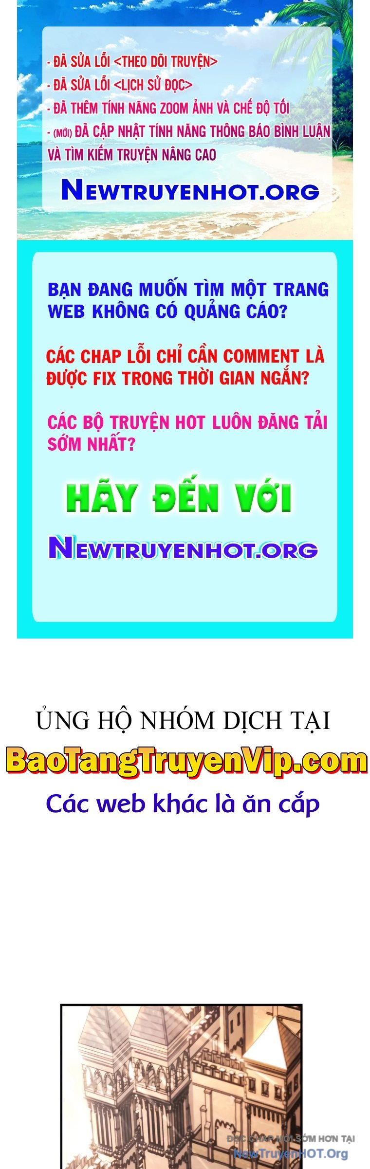 Trên Thế Giới Không Có Chiến Binh Xấu chapter 42 - Trang 1