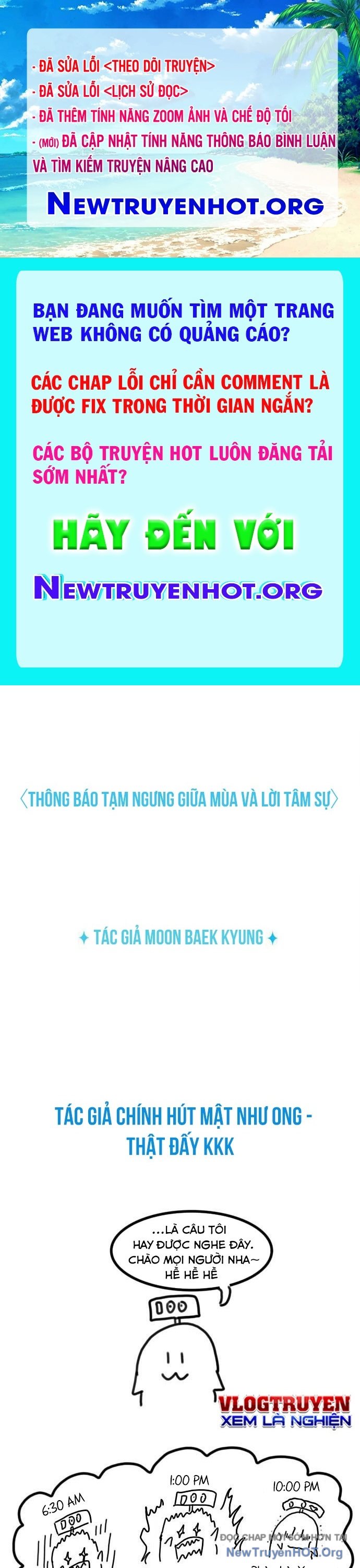 Hoàng Tử Bán Thuốc chapter 75 - Trang 1