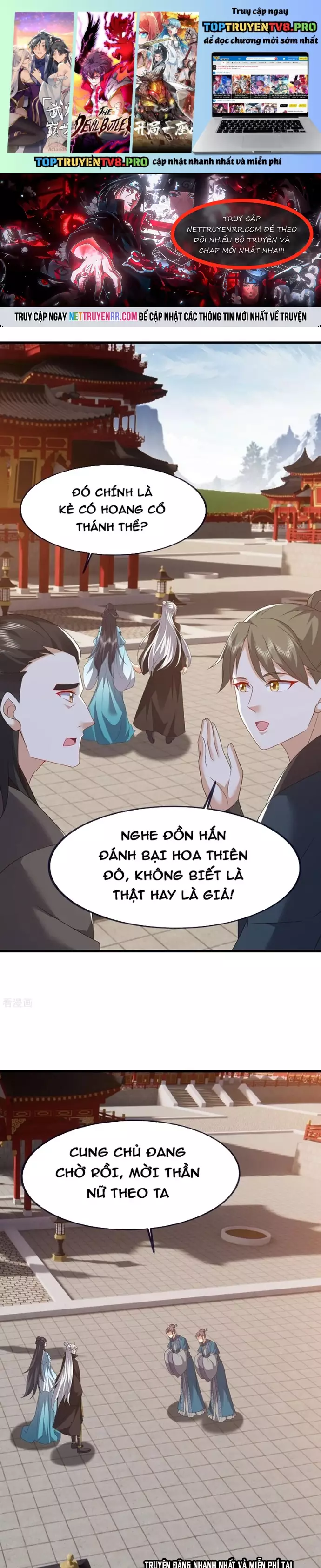 Tiên Võ Đế Tôn Chapter 822 - Trang 0