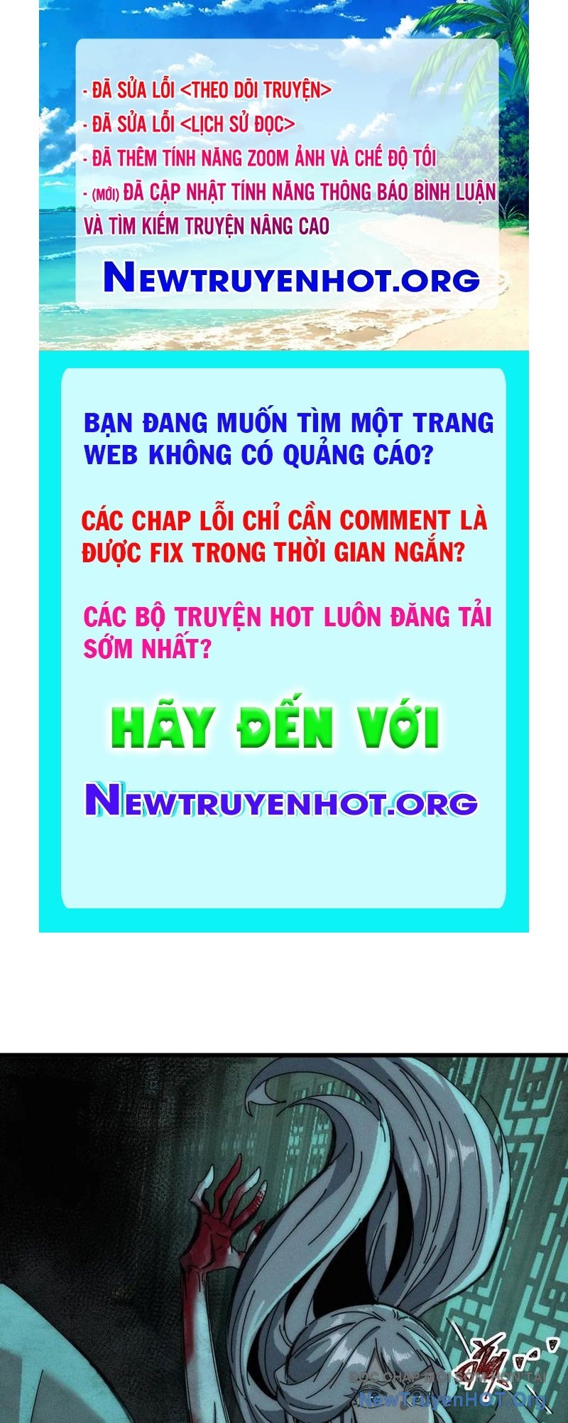 Ta Dựa Vào Tu Tiên Xưng Bá Mạt Thế chapter 17 - Trang 1