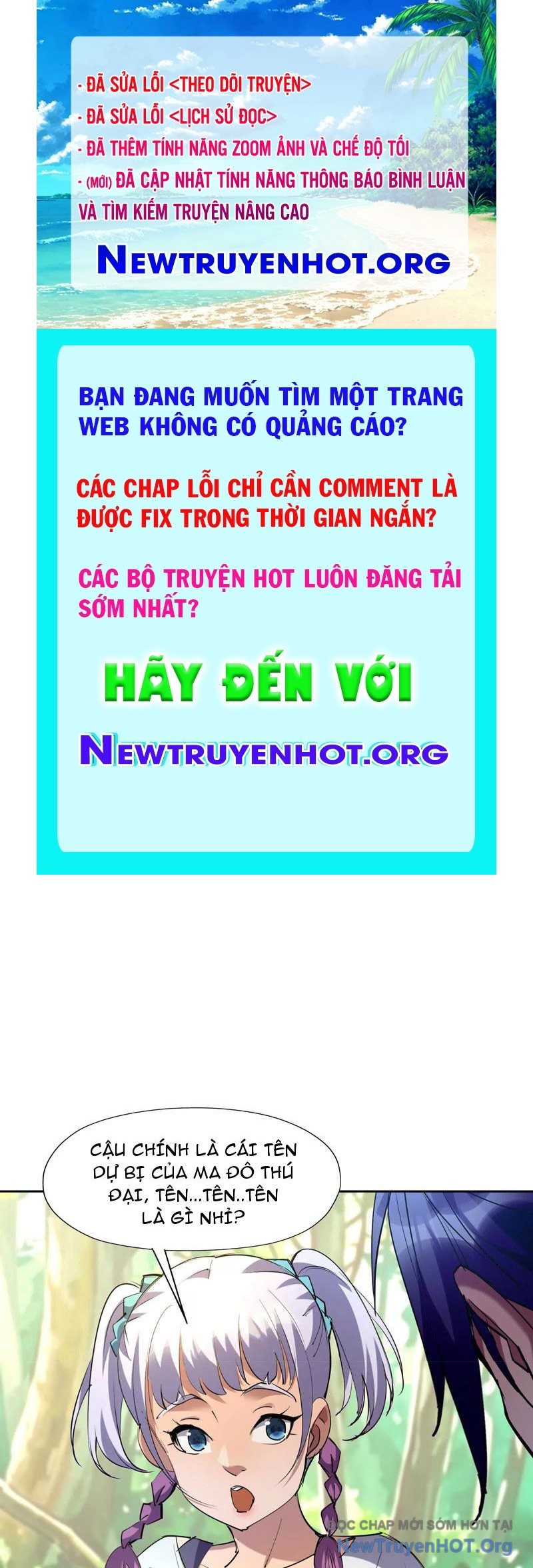 Trùng Sinh Thành Godzilla chapter 309 - Trang 1