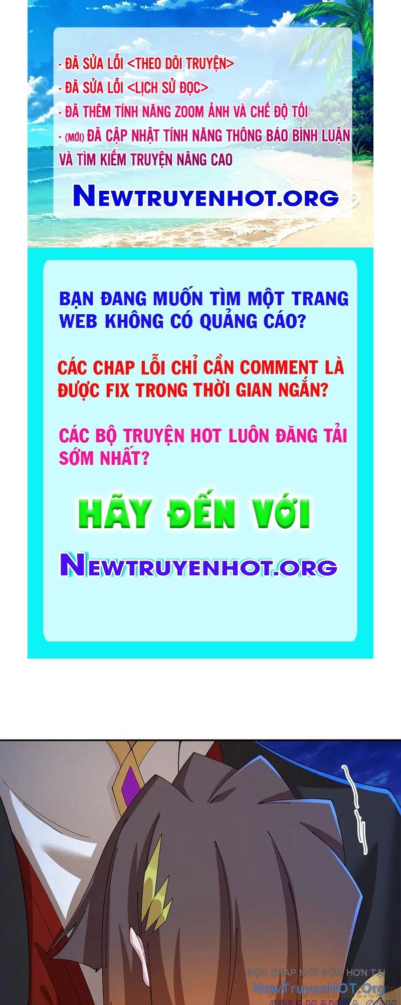 Hóa Ra Các Cô Ấy Mới Là Nhân Vật Chính chapter 98 - Trang 1