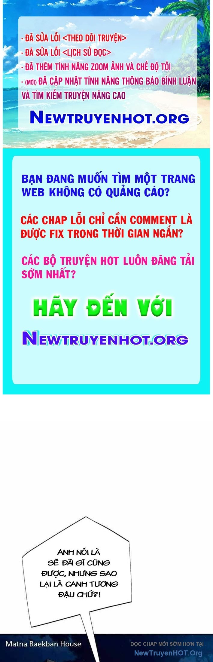 Lừa Đảo Bằng Giọng Nói Làm Đảo Lộn Cuộc Sống Của Bạn chapter 43 - Trang 1