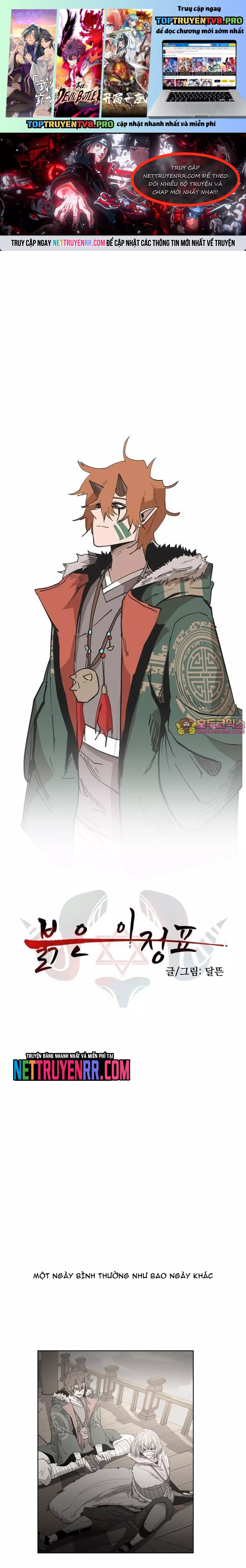 Viên Đá Đỏ Chapter 47 - Trang 0