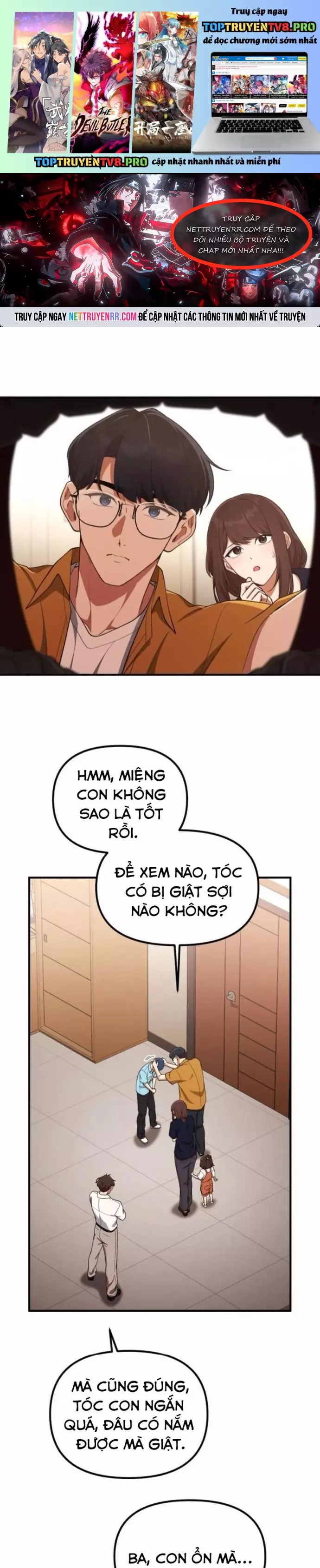Thiên Tài Bình Dị Chapter 33 - Trang 0