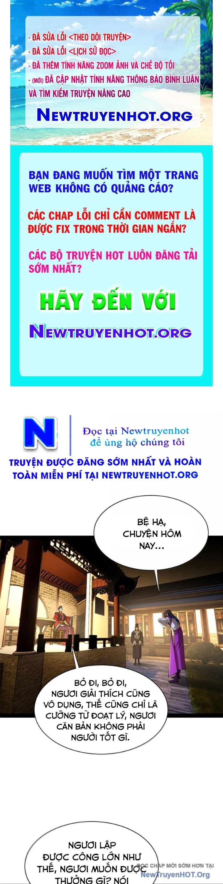 Chàng Rể Mạnh Nhất Lịch Sử chapter 316 - Trang 1