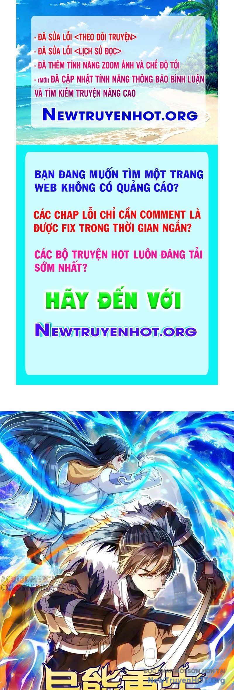 Dị Năng Trùng Sinh Ta Sớm Ở Đỉnh Cao chapter 44 - Trang 1