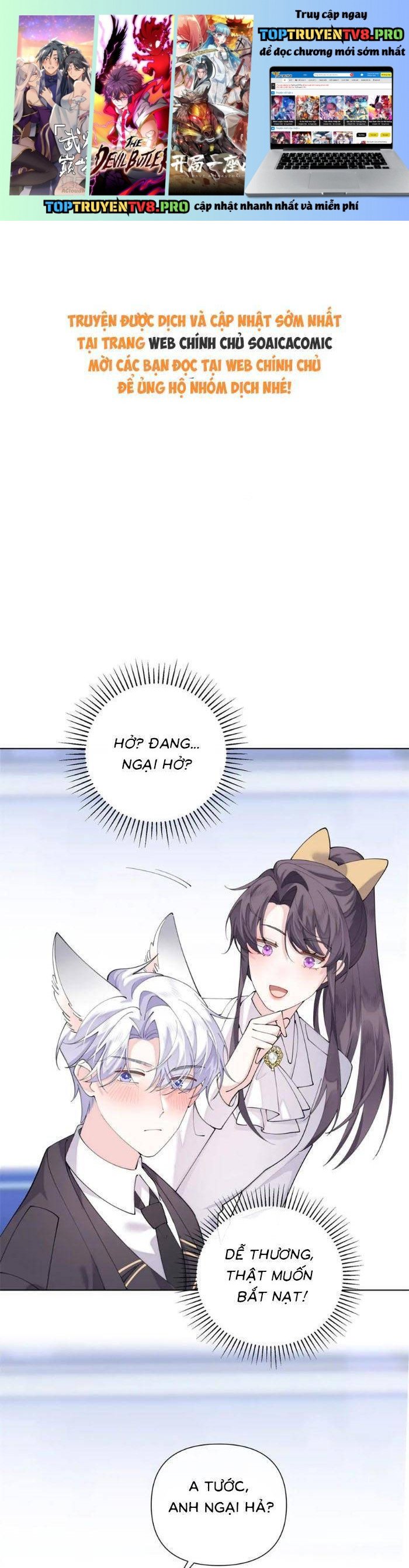 Ban Ngày Bị Hủy Hôn, Buổi Tối Bị Chỉ Huy Vừa Đáng Yêu Vừa Hung Dữ Đòi Ôm. Chapter 97 - Trang 0