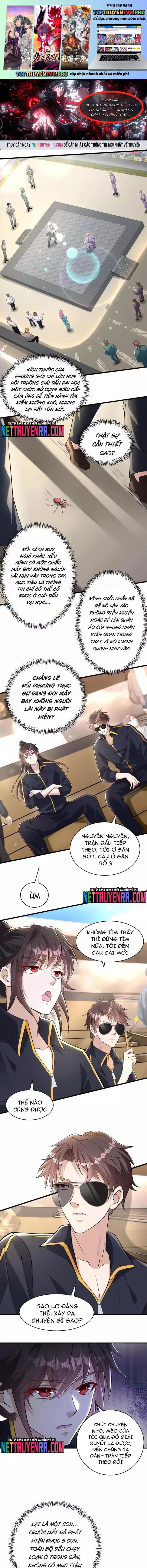 Học Cùng Em Gái, Không Cẩn Thận Trở Thành Vô Địch Chapter 123 - Trang 0