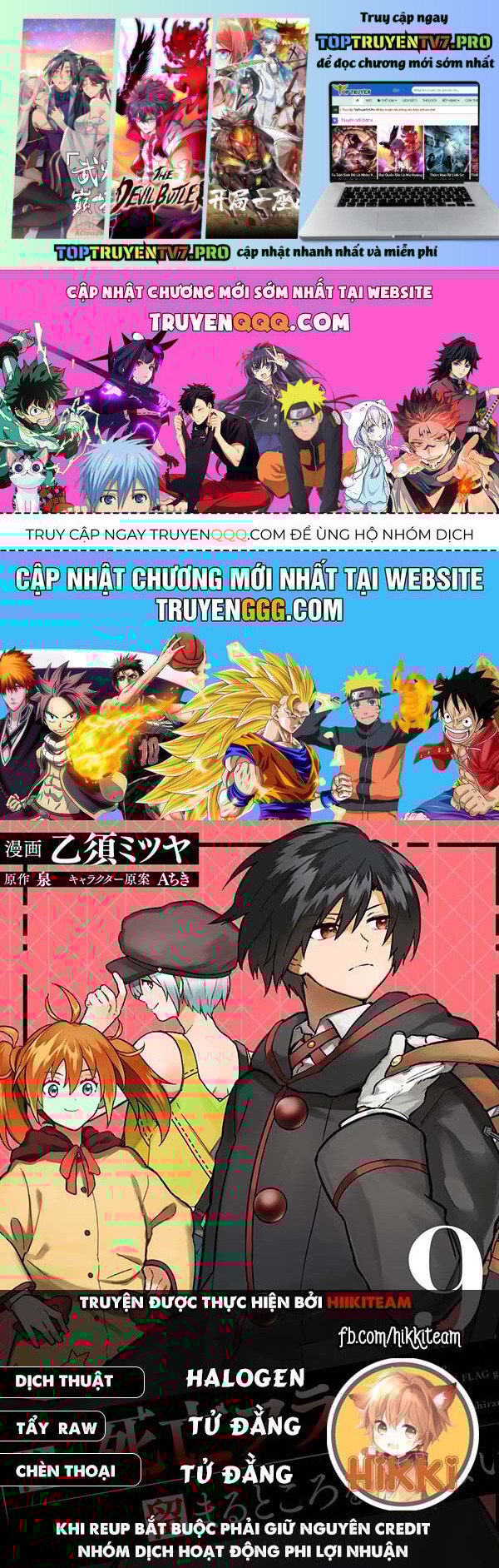 My Death Flags Show No Sign Of Ending. Chapter 61 - Trang 0