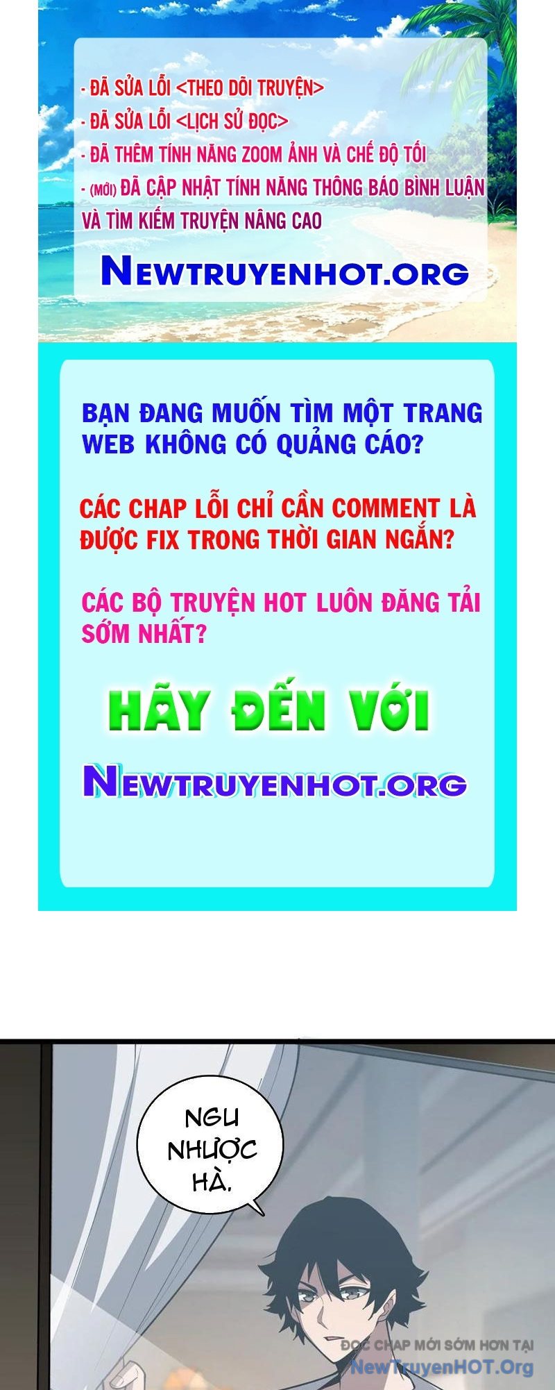 Người chơi đệ nhất chapter 59 - Trang 1
