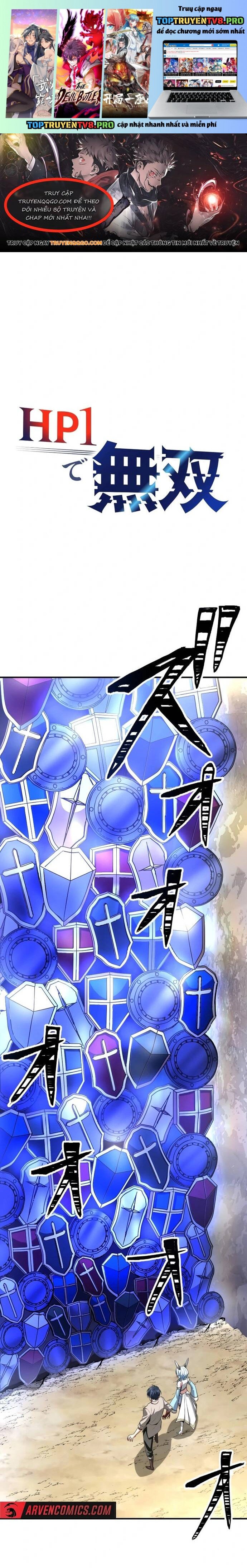 Thống Trị Với Chỉ 1 Máu Chapter 7 - Trang 0
