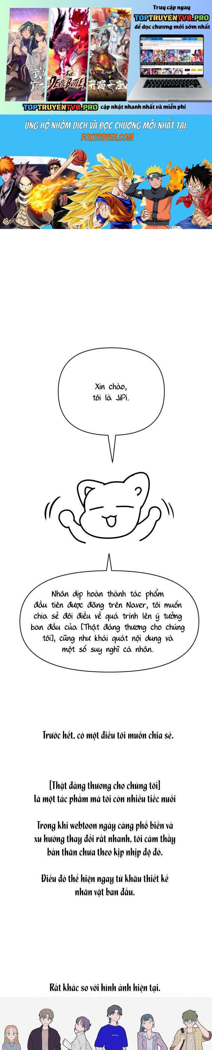 Thật Đáng Thương Cho Chúng Tôi Chapter 59 - Trang 0