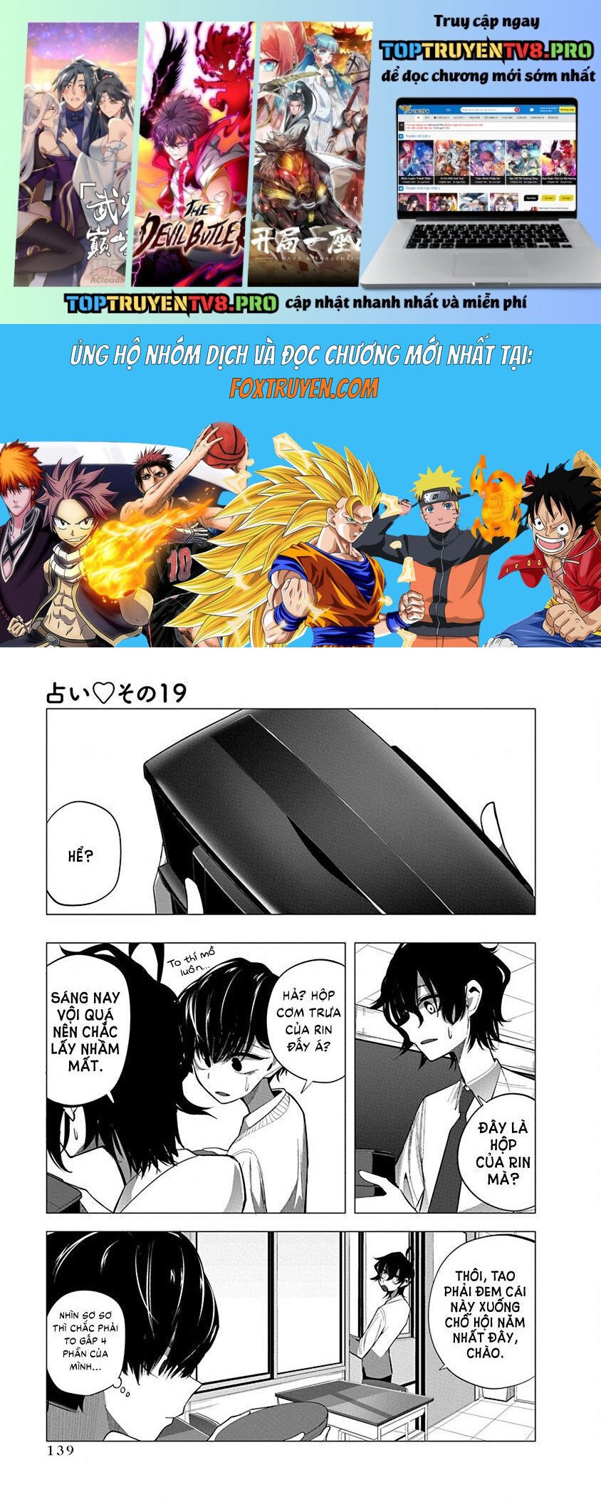Tình Yêu Của Cô Nàng Lập Dị Mizuki-Senpai Chapter 19 - Trang 0