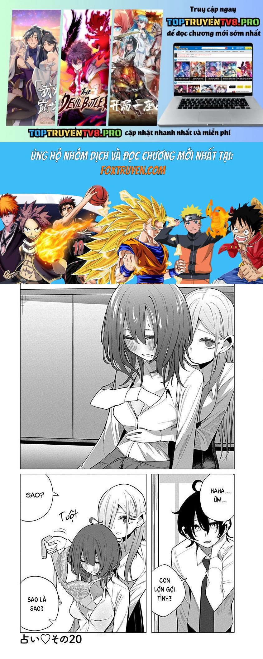 Tình Yêu Của Cô Nàng Lập Dị Mizuki-Senpai Chapter 20 - Trang 0