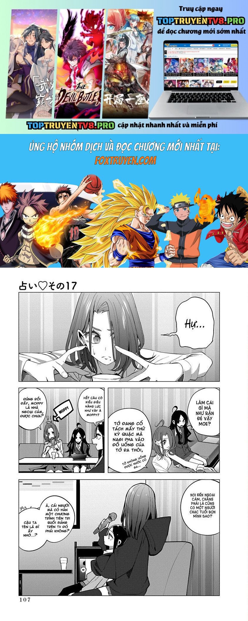 Tình Yêu Của Cô Nàng Lập Dị Mizuki-Senpai Chapter 17 - Trang 0