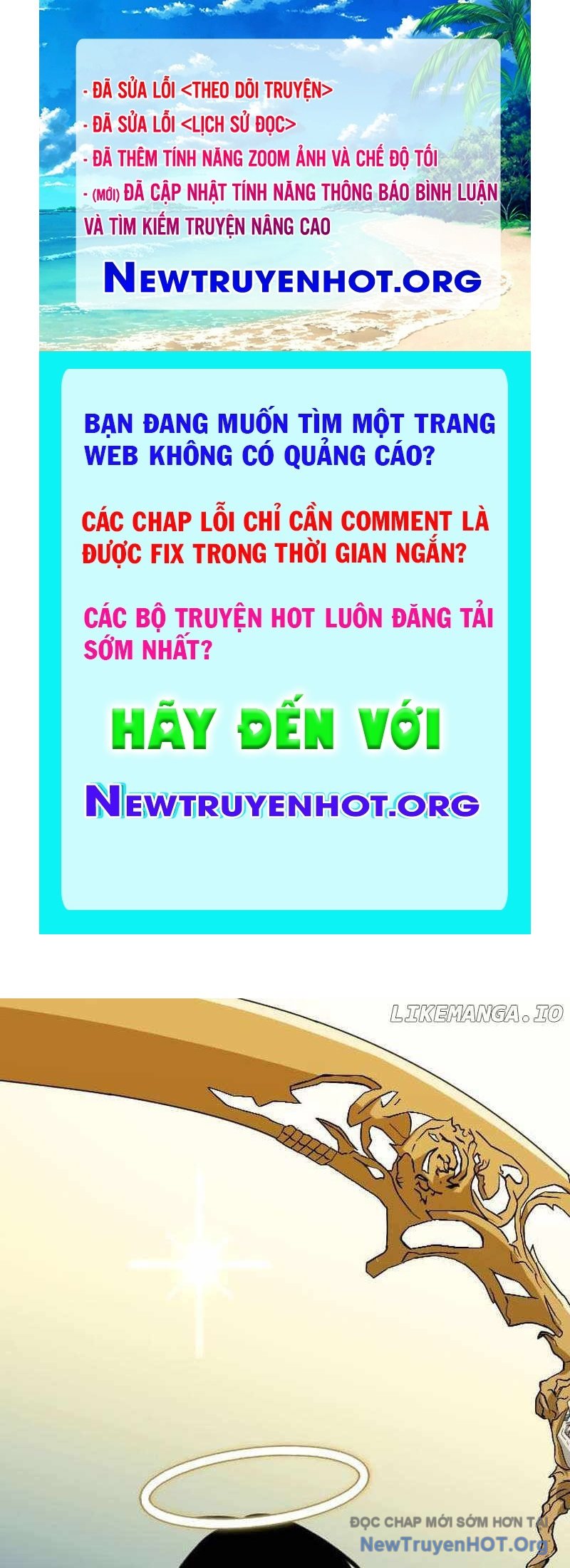 Vô Song Cùng Với Vũ Khí Ẩn chapter 61 - Trang 1