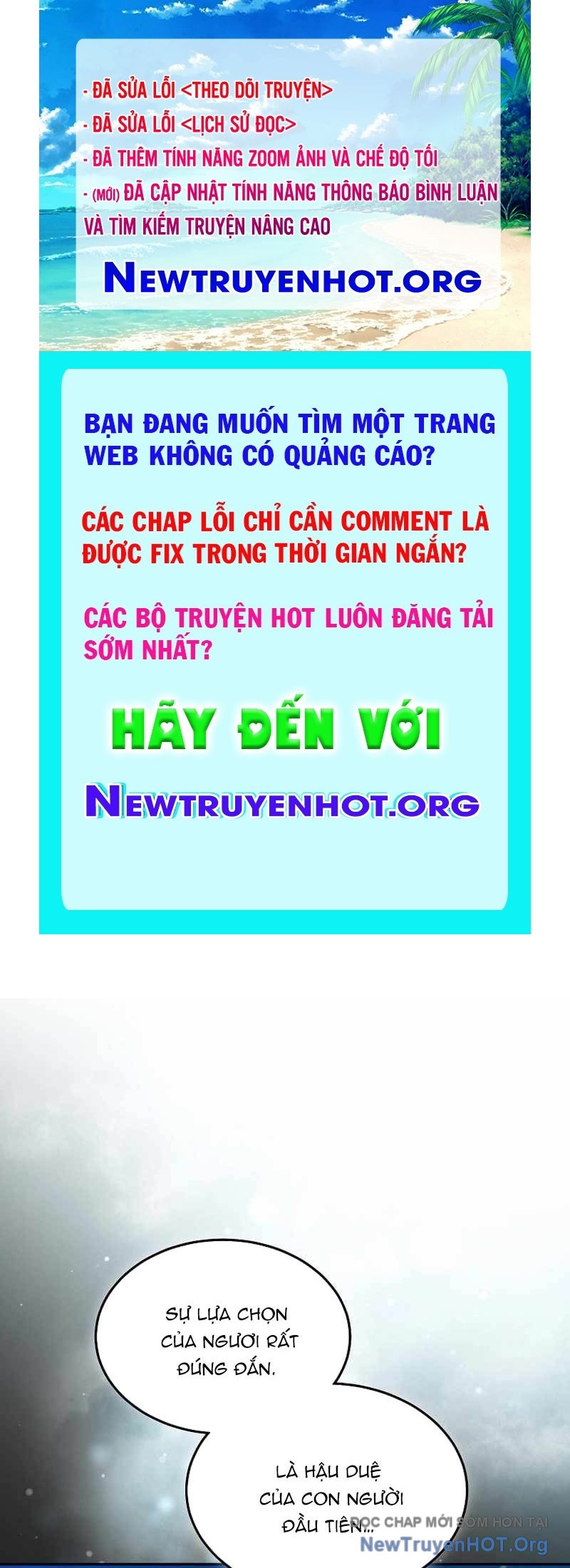 Người Mới Này Quá Mạnh chapter 134 - Trang 1