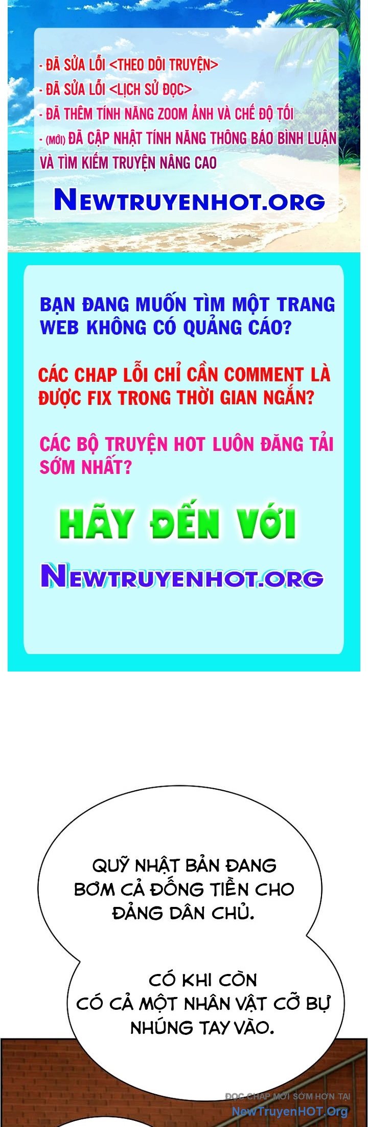 Chế Tác Hạt Nhân chapter 54 - Trang 1
