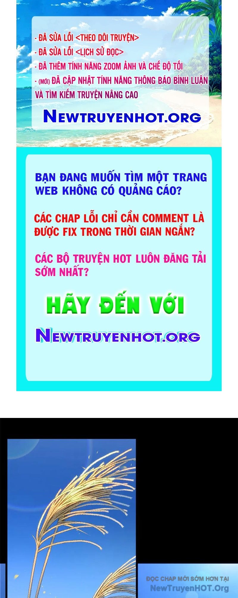 Đỉnh Cấp Khí Vận, Lặng Lẽ Tu Luyện Ngàn Năm chapter 266 - Trang 1