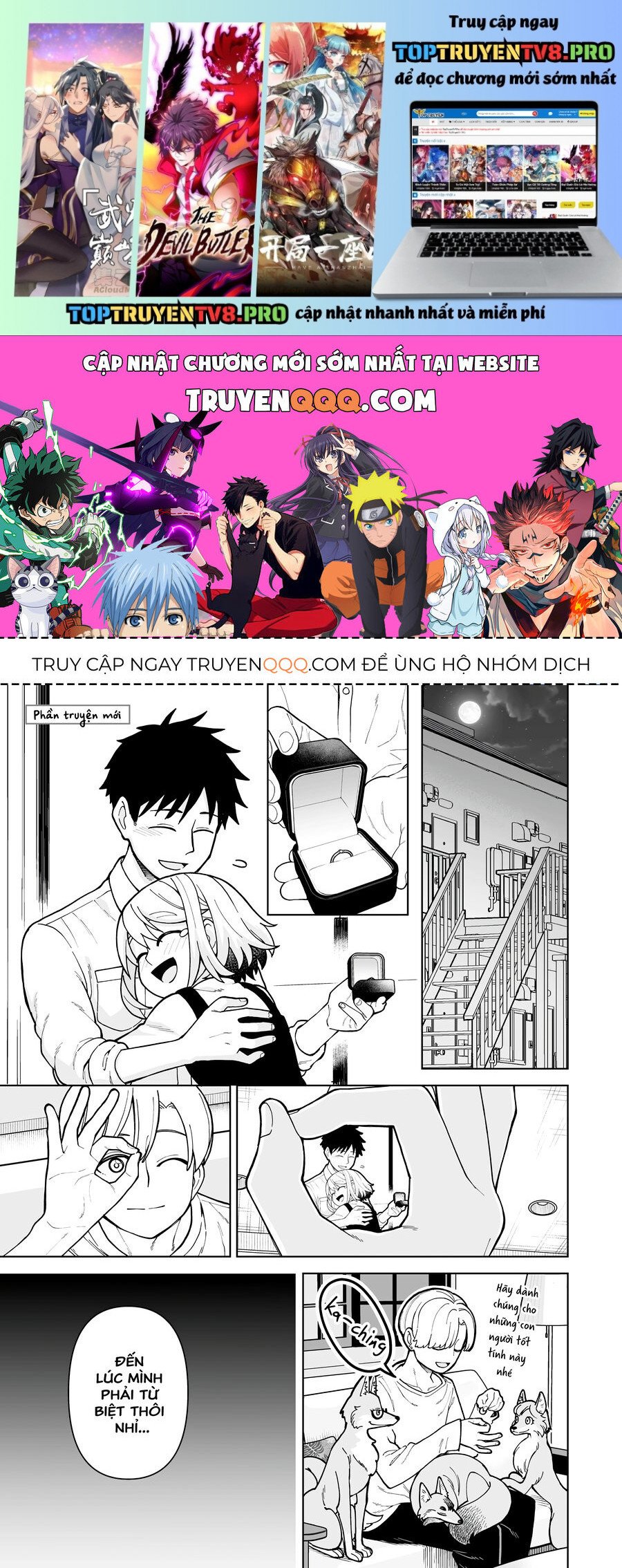 A Story About A Man And A Woman And When They Sleep Together, Money Appears Out Of Nowhere Chapter 24.5 - Trang 0