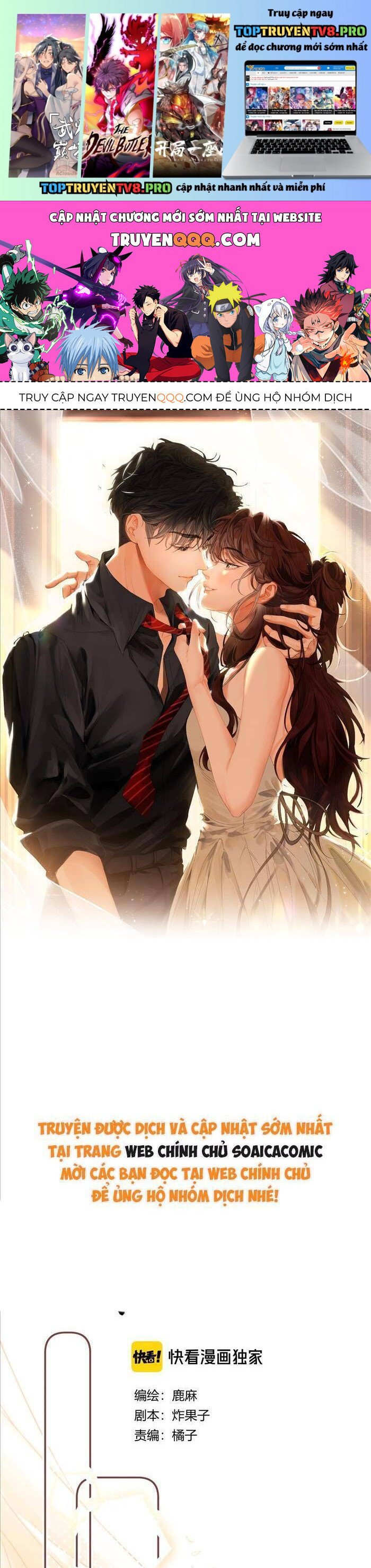 Xin Hãy Chăm Sóc Nhiều Hơn Chapter 11 - Trang 0