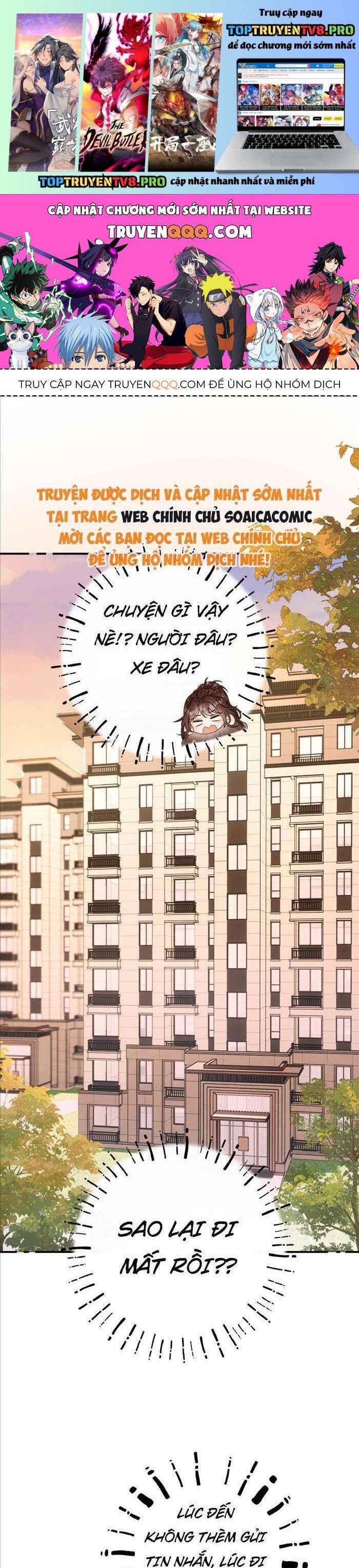 Xin Hãy Chăm Sóc Nhiều Hơn Chapter 12 - Trang 0