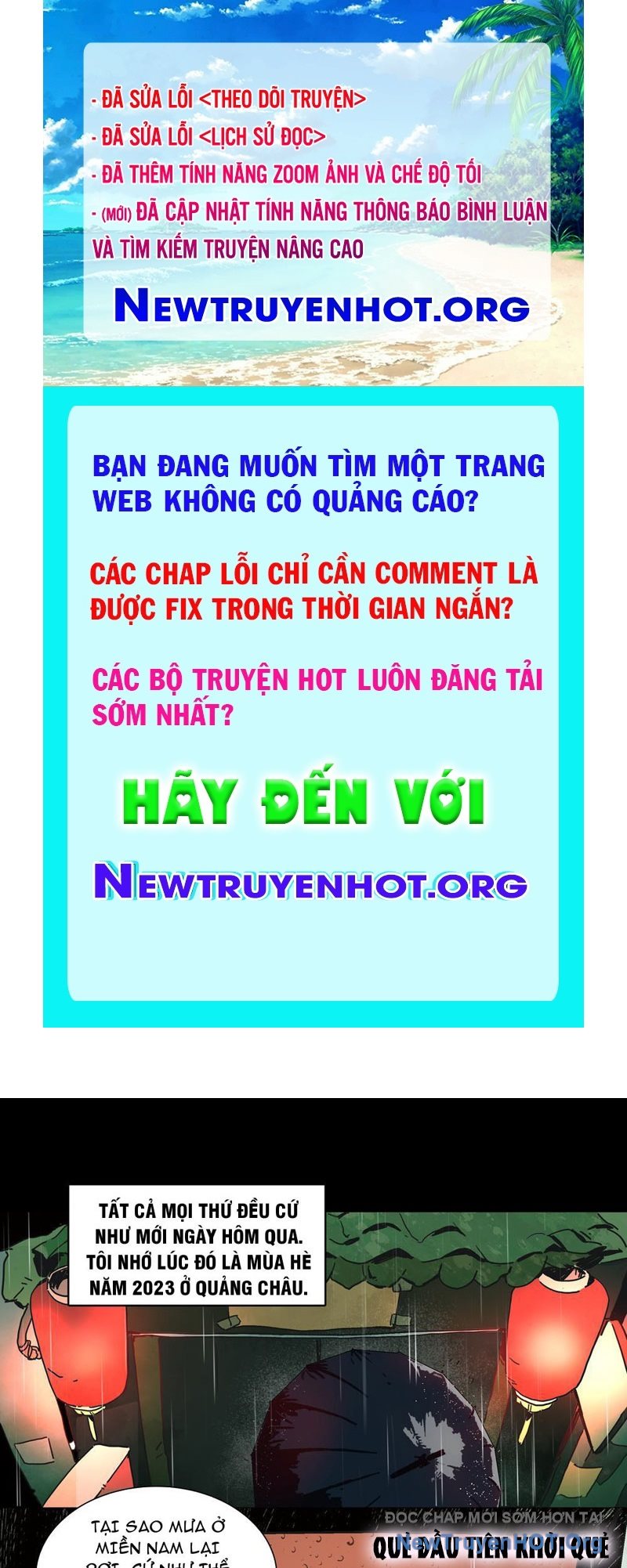Thẻ Khảm Ly chapter 1 - Trang 1