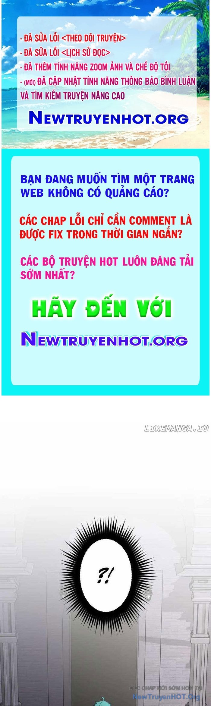 Vô Song Cùng Với Vũ Khí Ẩn chapter 59 - Trang 1