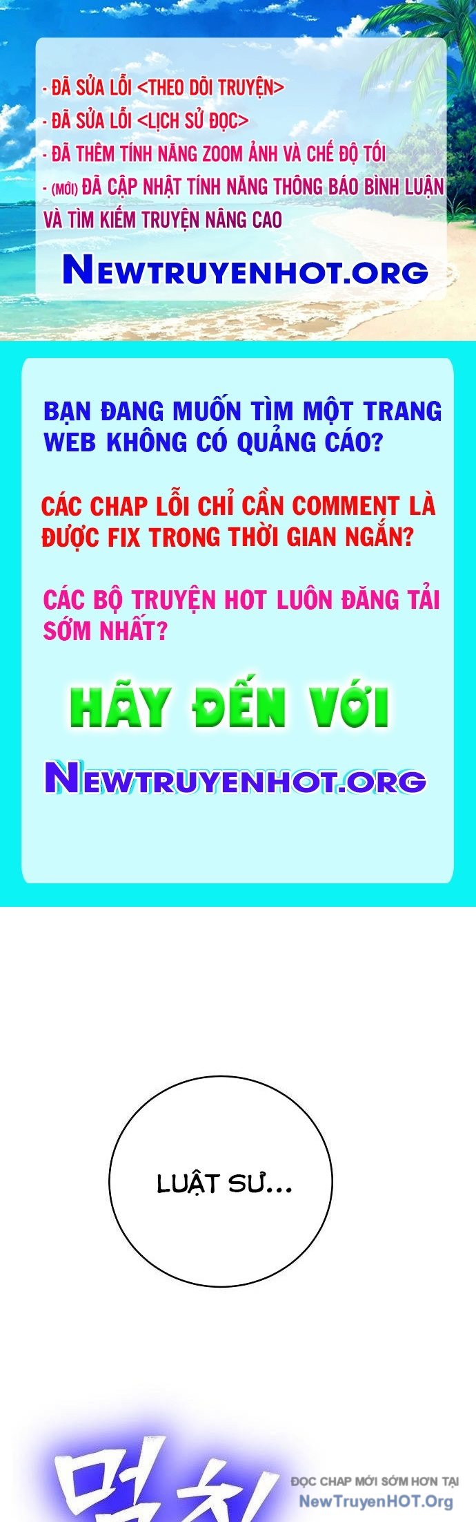 Không Gian Đặc Biệt Của Luật Sư Bình Dị chapter 9 - Trang 1