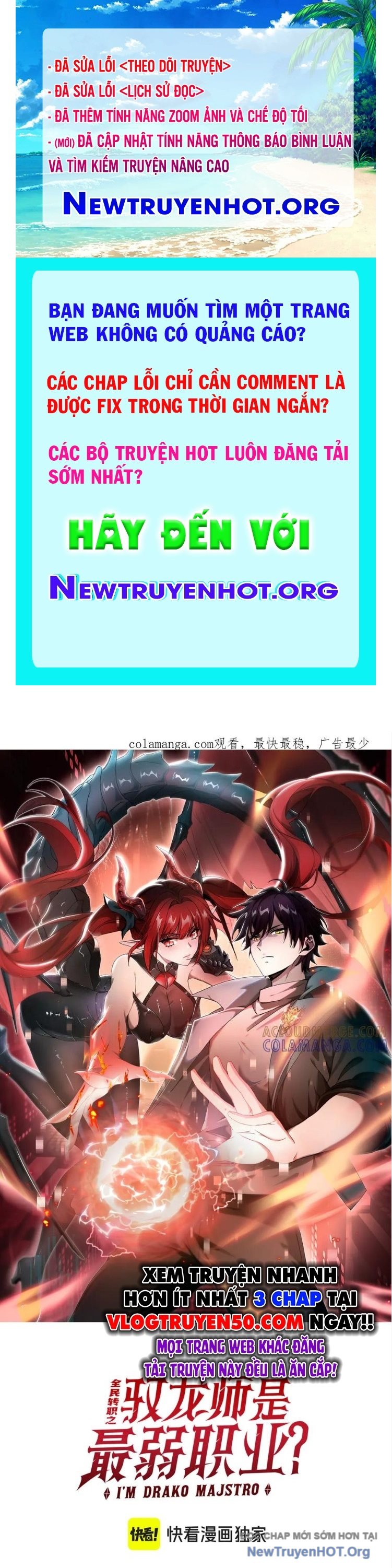 Toàn Dân Chuyển Chức: Ngự Long Sư Là Chức Nghiệp Yếu Nhất? chapter 139 - Trang 1