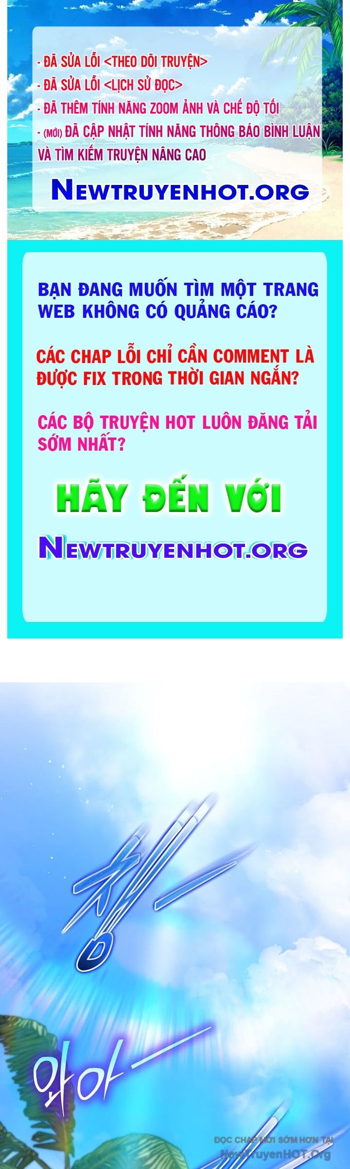 Thần Khí Huyền Thoại Của Người Chơi Thiên Tài chapter 49 - Trang 1
