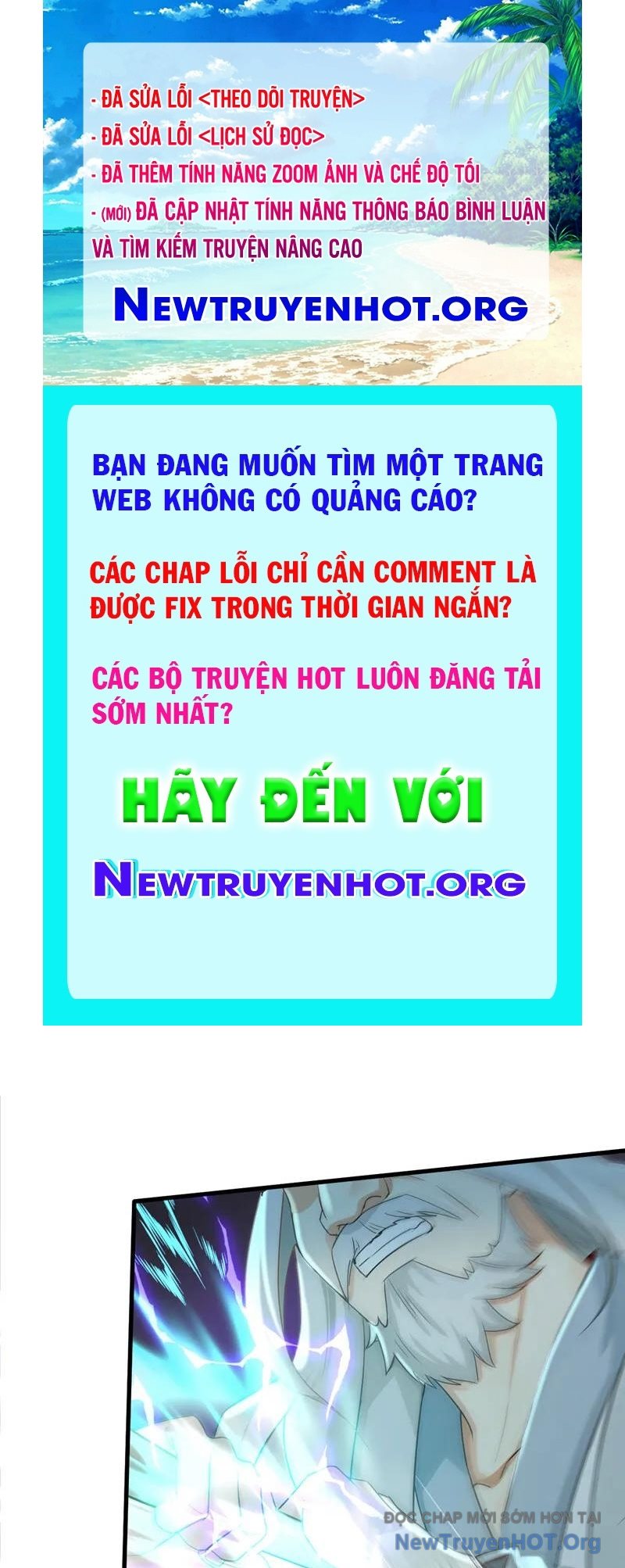 Trấn Quốc Thần Tế chapter 291 - Trang 1