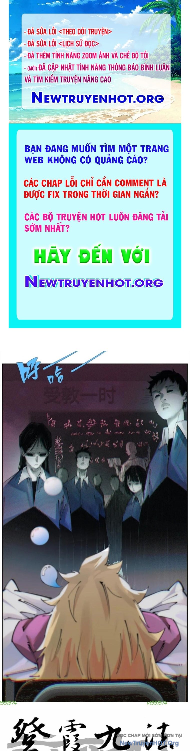 Tiền Liệt Tiên chapter 63 - Trang 1