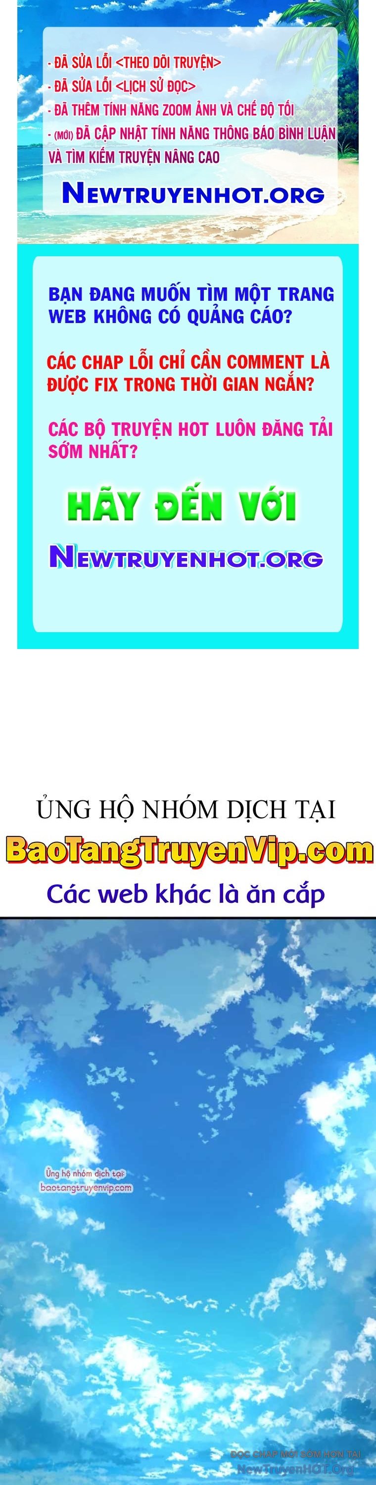 Vĩ Nhân Kiếm chapter 1 - Trang 1