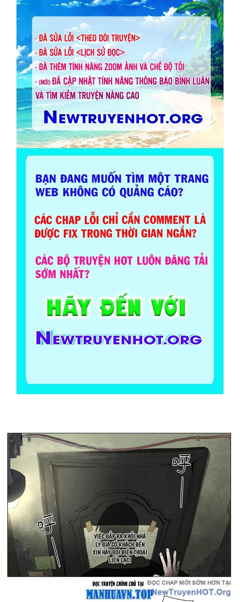 Thẻ Khảm Ly chapter 2 - Trang 1
