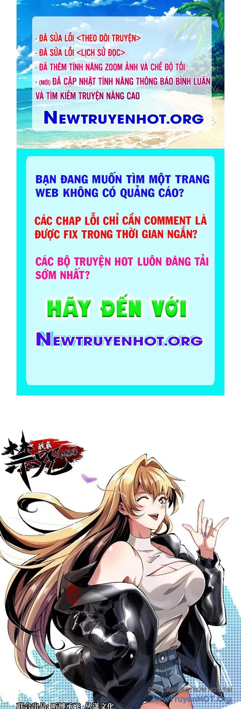 Ta Thật Không Muốn Học Cấm Chú chapter 132 - Trang 1