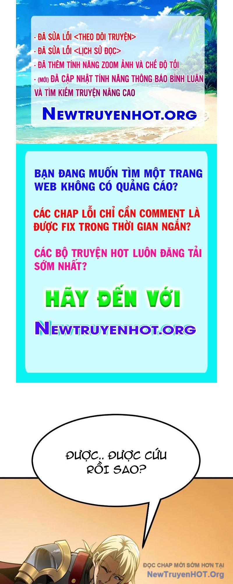 Dị Biến Giáng Lâm Nhân Gian: Triệu Hoán Chi Chủ! chapter 21 - Trang 1
