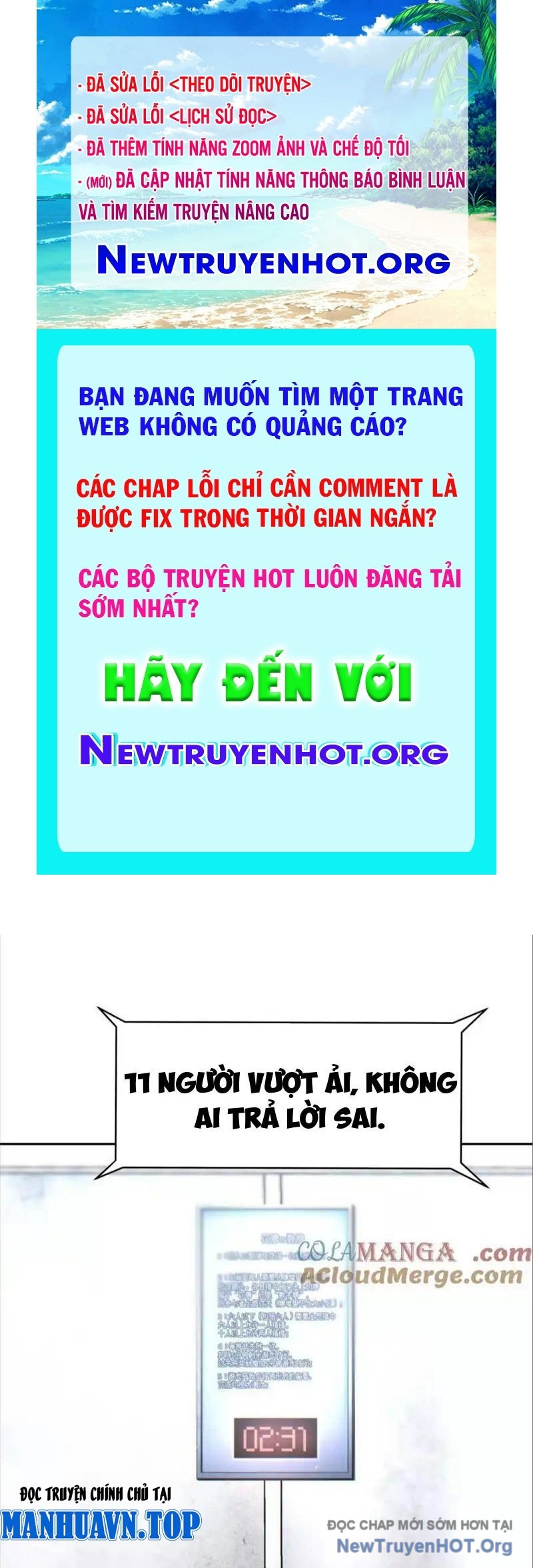 Trò Chơi Vô Vọng chapter 17 - Trang 1
